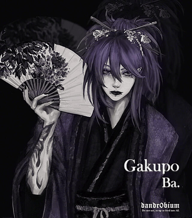 Vkei Gakupo (2026)